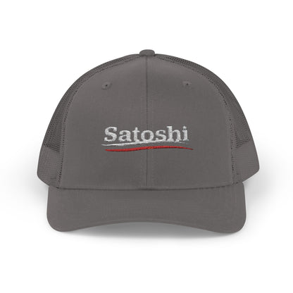 SATOSHI POLITICAL CAMPAIGN TRUCKER CAP